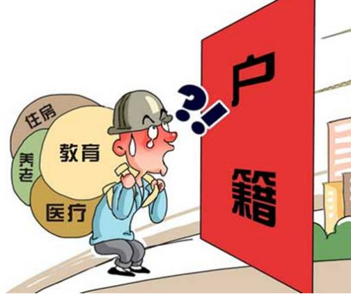 為什么申請落戶集美區(qū)變成翔安區(qū)了？廈門集體戶、家庭戶、掛靠戶有什么區(qū)別？
