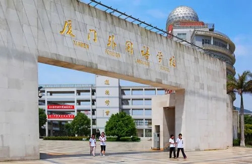 廈門(mén)大學(xué)附屬學(xué)校，近兩成幼兒園辦托班，幾個(gè)史上最多