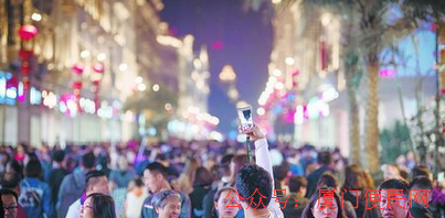 廈門游客