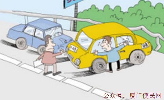 高速出口調(diào)頭