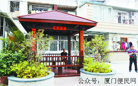 老舊小區(qū)