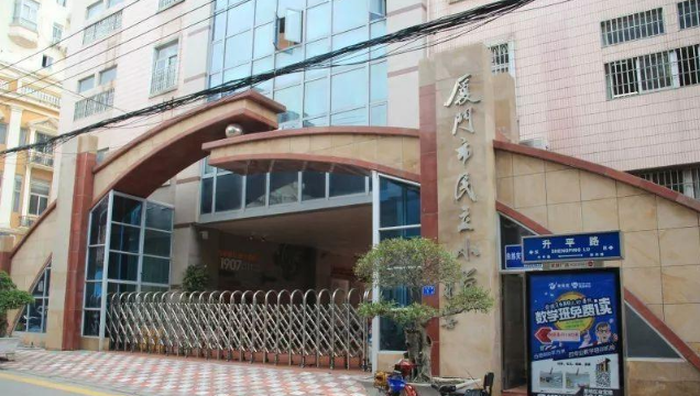 民立小學.png